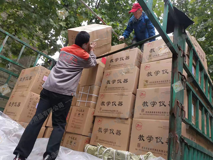 甘肅廣河縣教育局106所小學(xué)、7所中學(xué)教學(xué)儀器項(xiàng)目 (3)