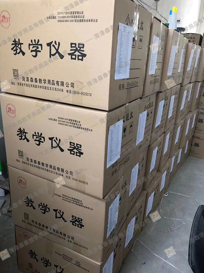 甘肅廣河縣教育局106所小學(xué)、7所中學(xué)教學(xué)儀器項(xiàng)目 (4)