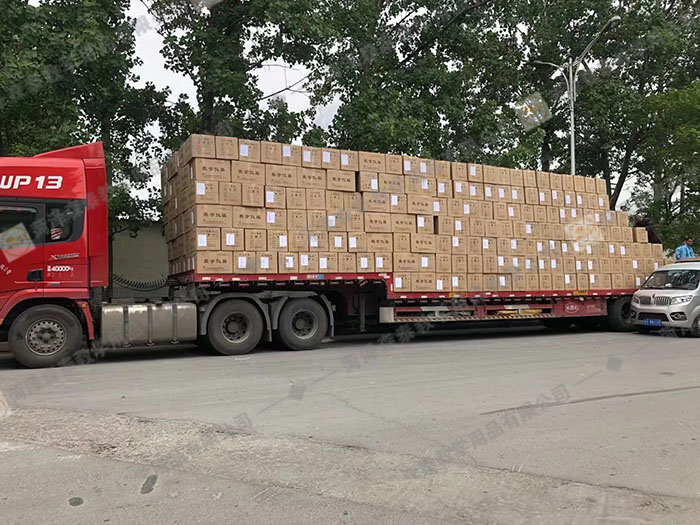 甘肅廣河縣教育局106所小學(xué)、7所中學(xué)教學(xué)儀器項(xiàng)目