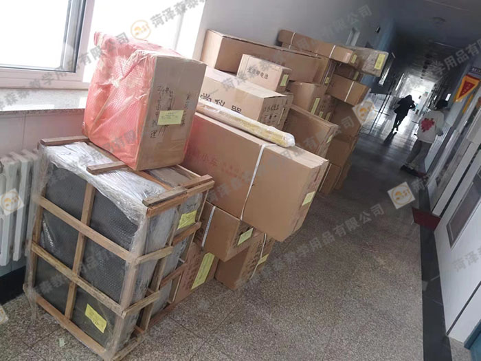 甘肅和政縣26所小學(xué)、3所中學(xué)教學(xué)儀器采購(gòu)項(xiàng)目 (2)